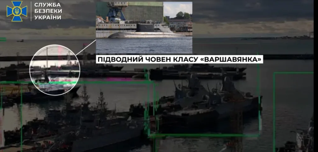 Підводний човен класу Варшавянка у порту