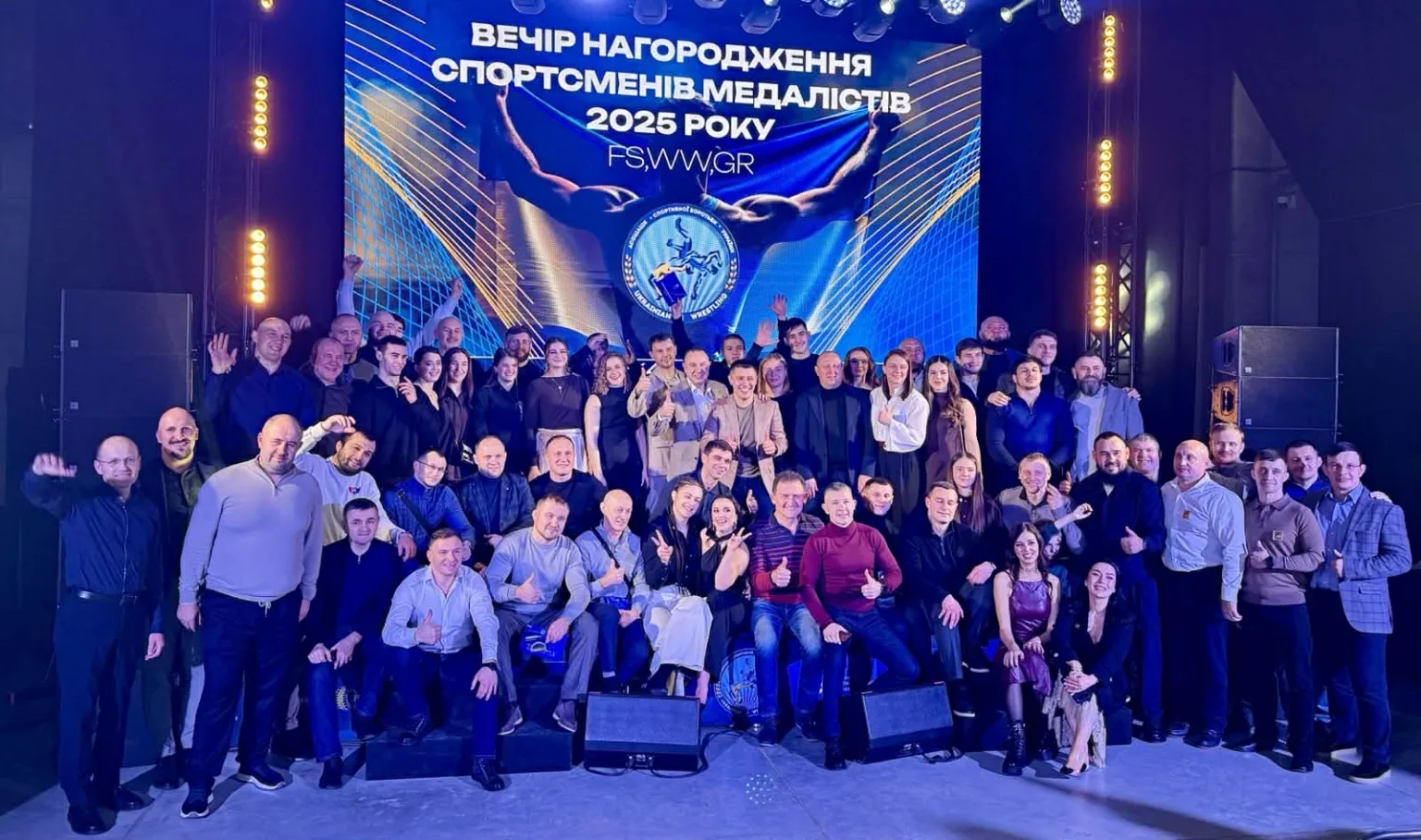 Вечір нагородження спортсменів медалістів 2025 року