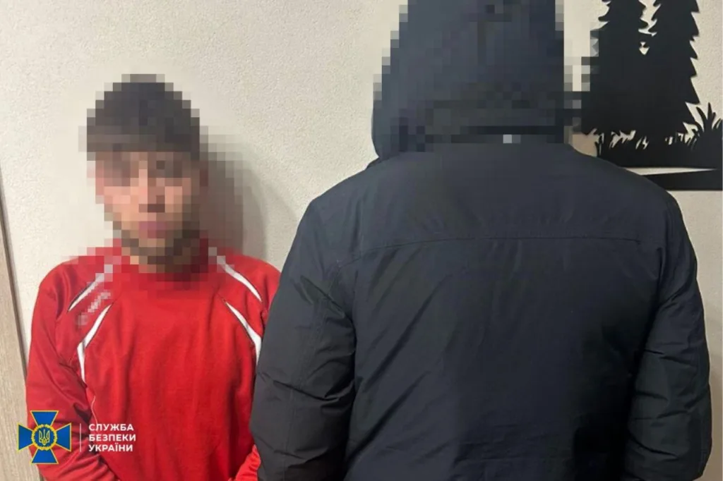 Затримання підозрюваного співробітником Служби безпеки України