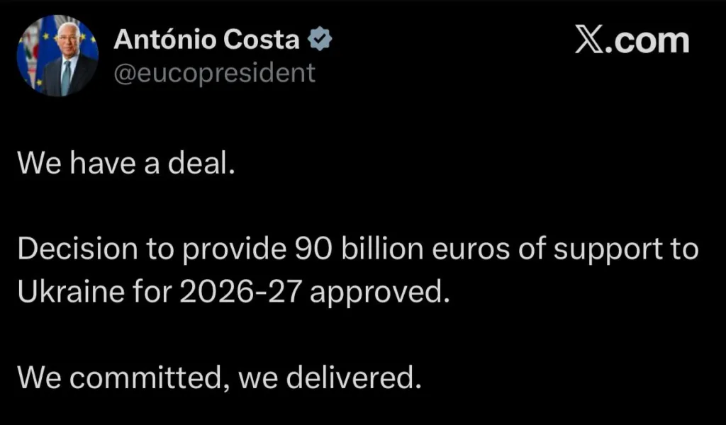 ЄС схвалив підтримку Україні на 90 мільярдів євро