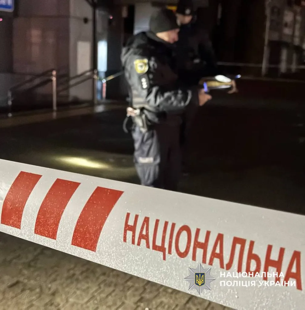 Поліція України на місці події вночі