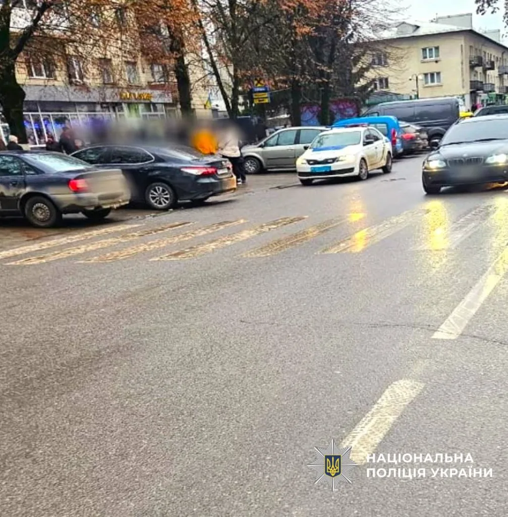 Дорожньо-транспортна пригода на міській вулиці