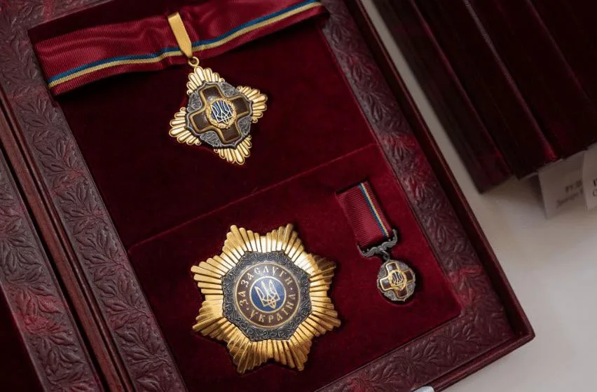 Державна нагорода України у футлярі