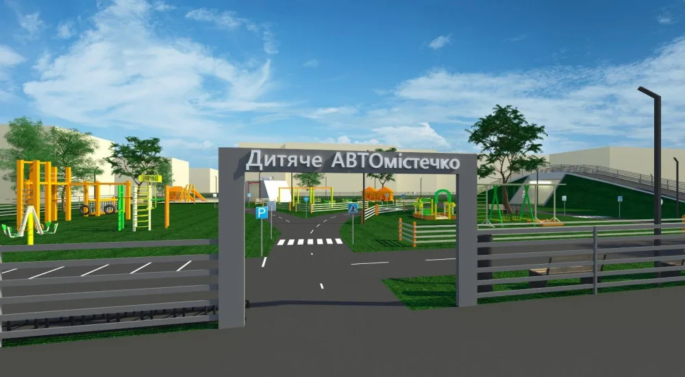 Дитяче автомістечко з ігровими майданчиками та дорогами