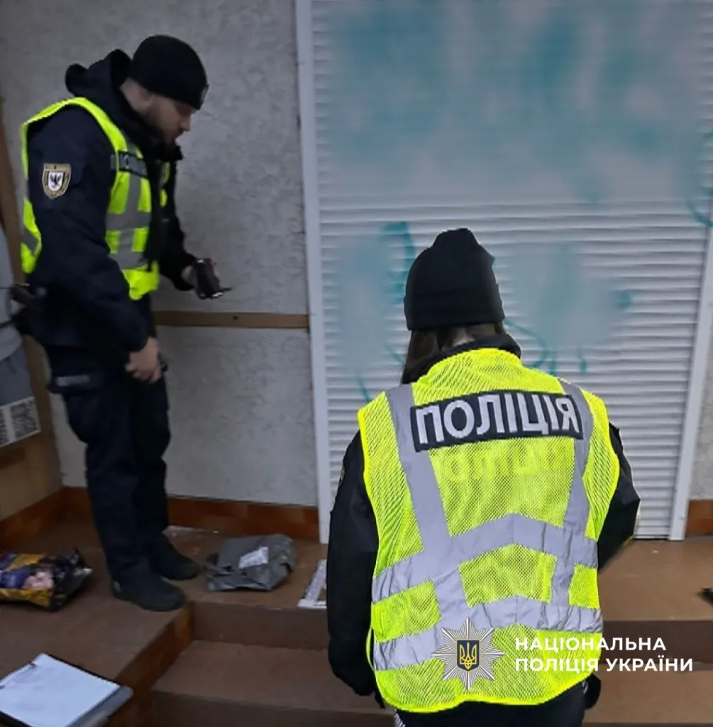 Поліція України проводить огляд місця події