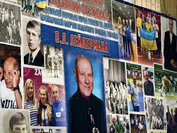 Фестиваль боротьби, присвячений тренеру О. Лейдерману