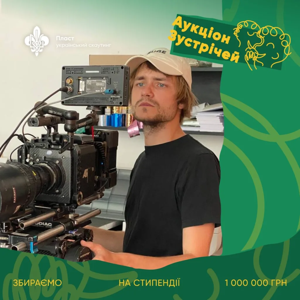 Оператор працює з професійною кіно камерою