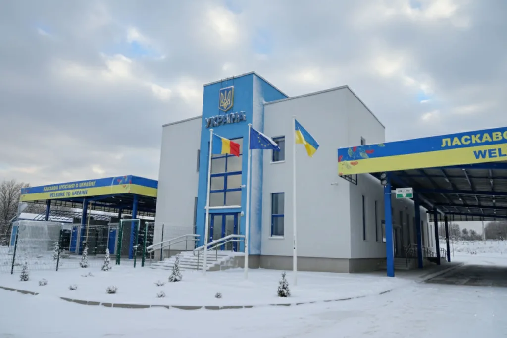 Український прикордонний пункт взимку