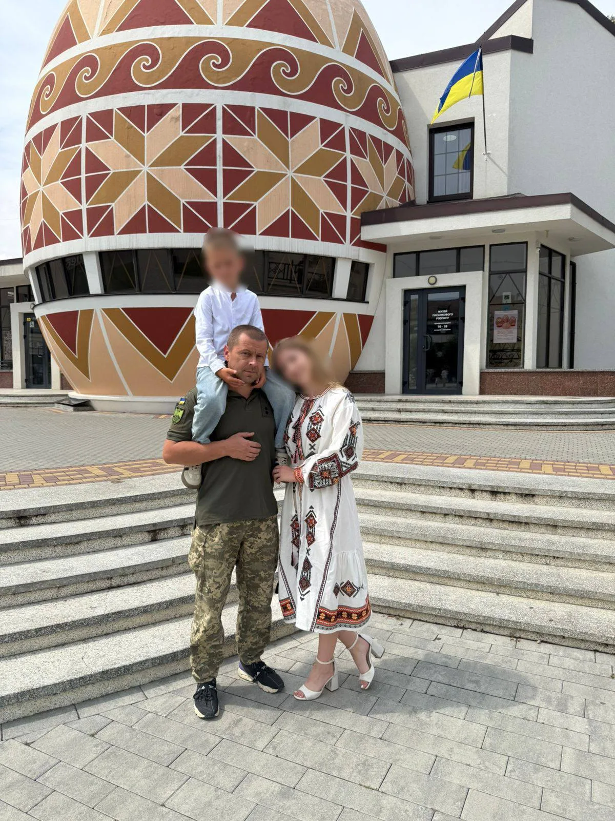 На зображенні може бути: текст