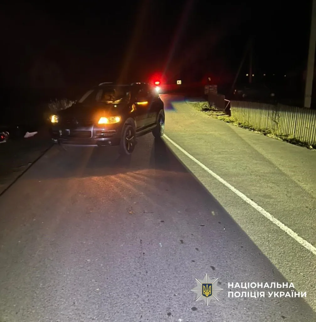 Нічна аварія на дорозі, поліція України