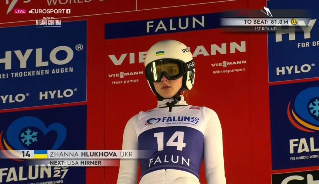 Спортсменка готується до стрибка на лижах у Фалуні