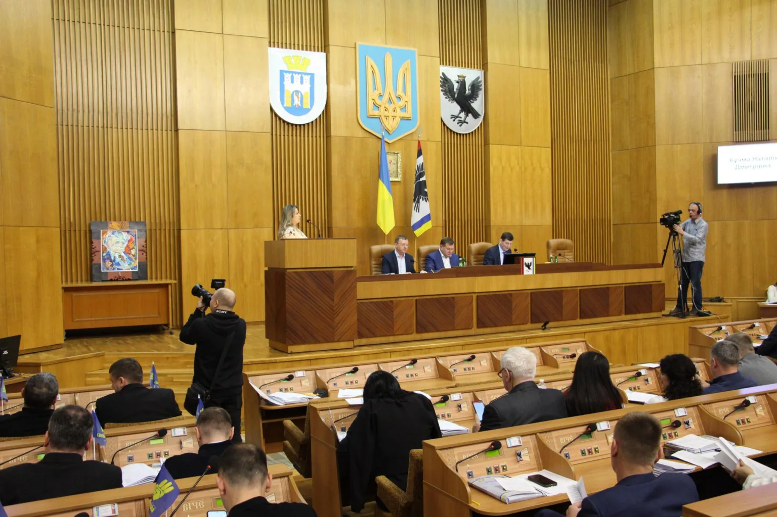 Засідання обласної ради в Україні