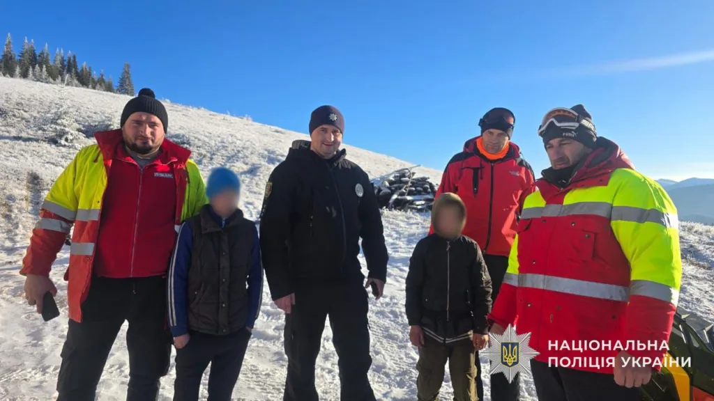 Рятувальники та поліція знайшли дітей у горах