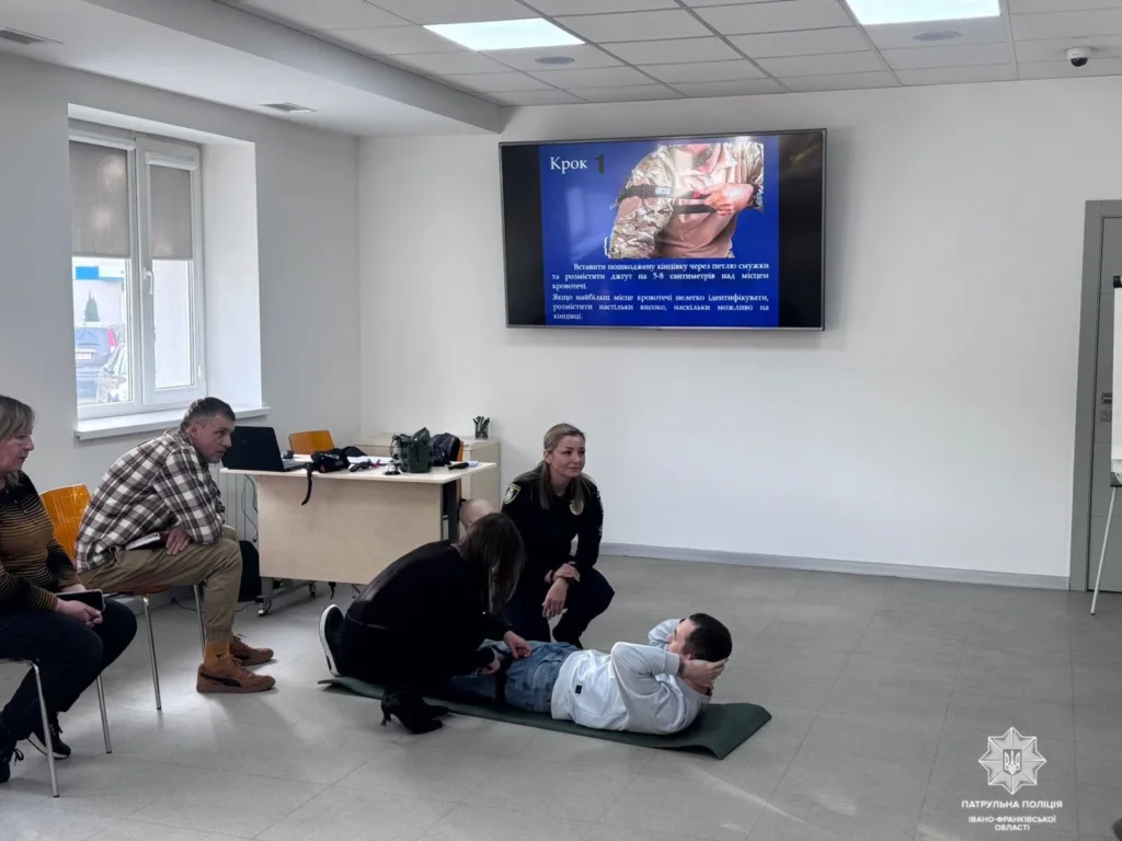 Навчання з надання першої допомоги поліцією
