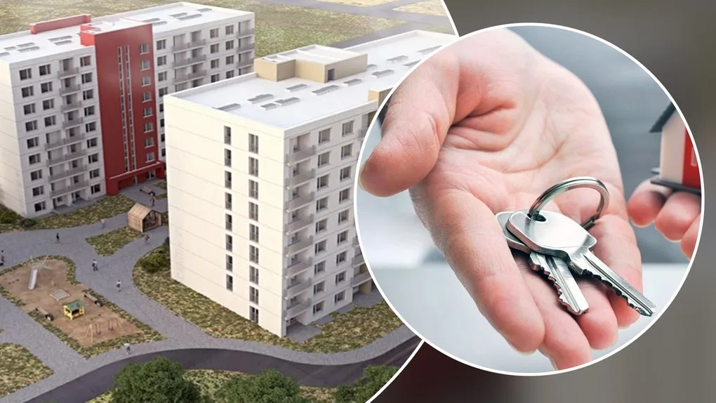 Новобудова та ключі від квартири