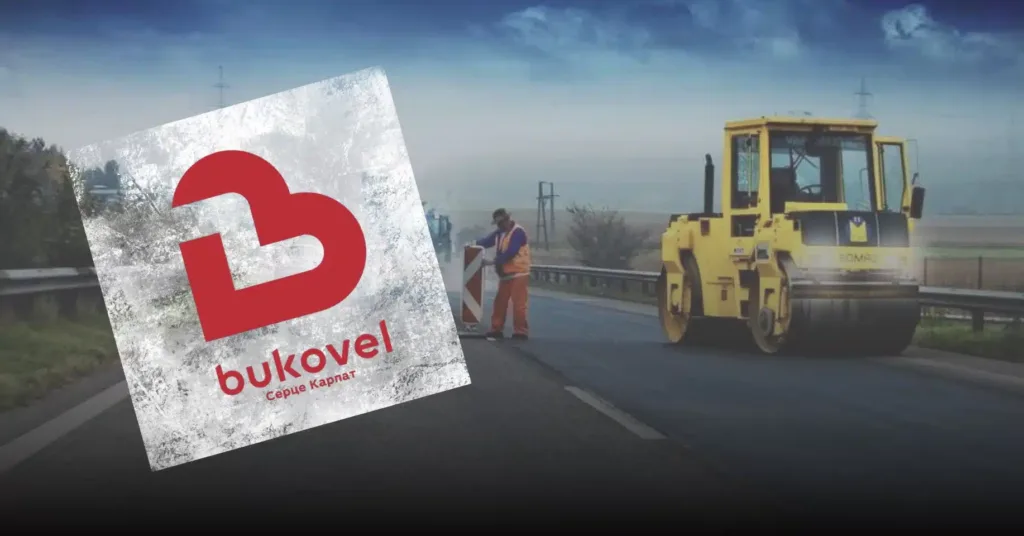 Будівництво дороги біля Буковелю