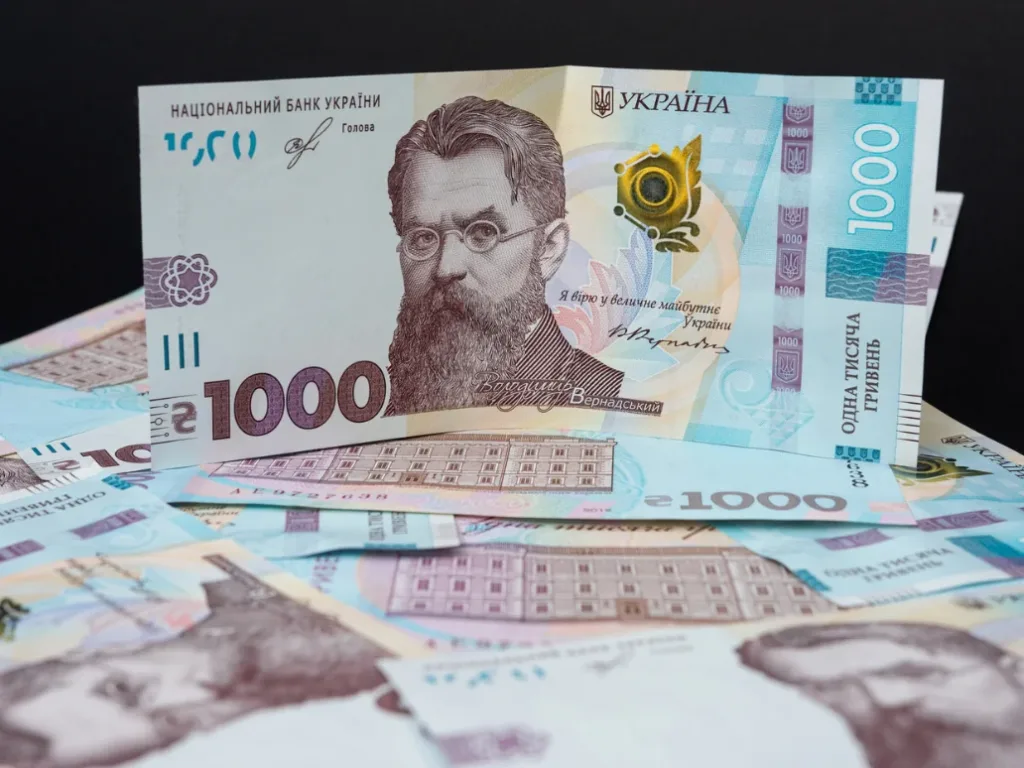Банкнота 1000 гривень України крупним планом