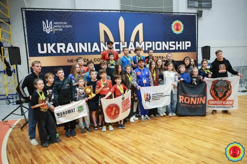 Український чемпіонат з бойових мистецтв, учасники з прапорами