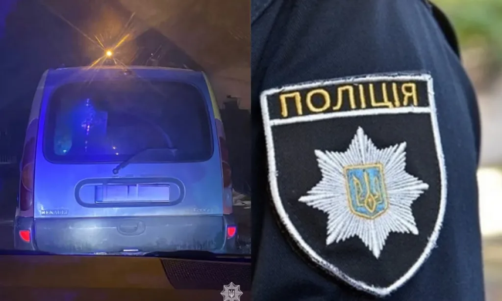 Поліцейська перевірка автомобіля вночі