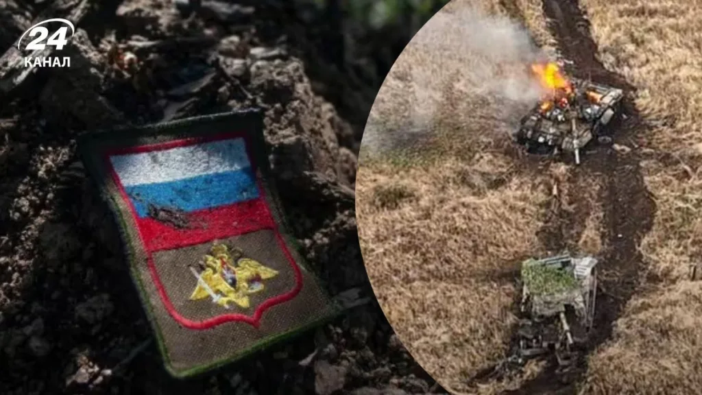 Знищений танк та нашивка російської армії