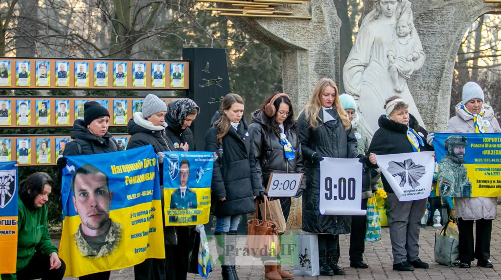 Вшанування пам'яті загиблих українських військових