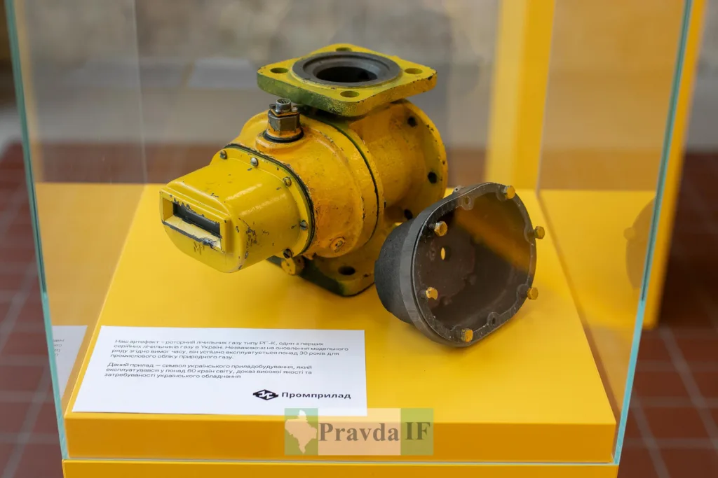 Ротарний лічильник газу РГ-К на виставці