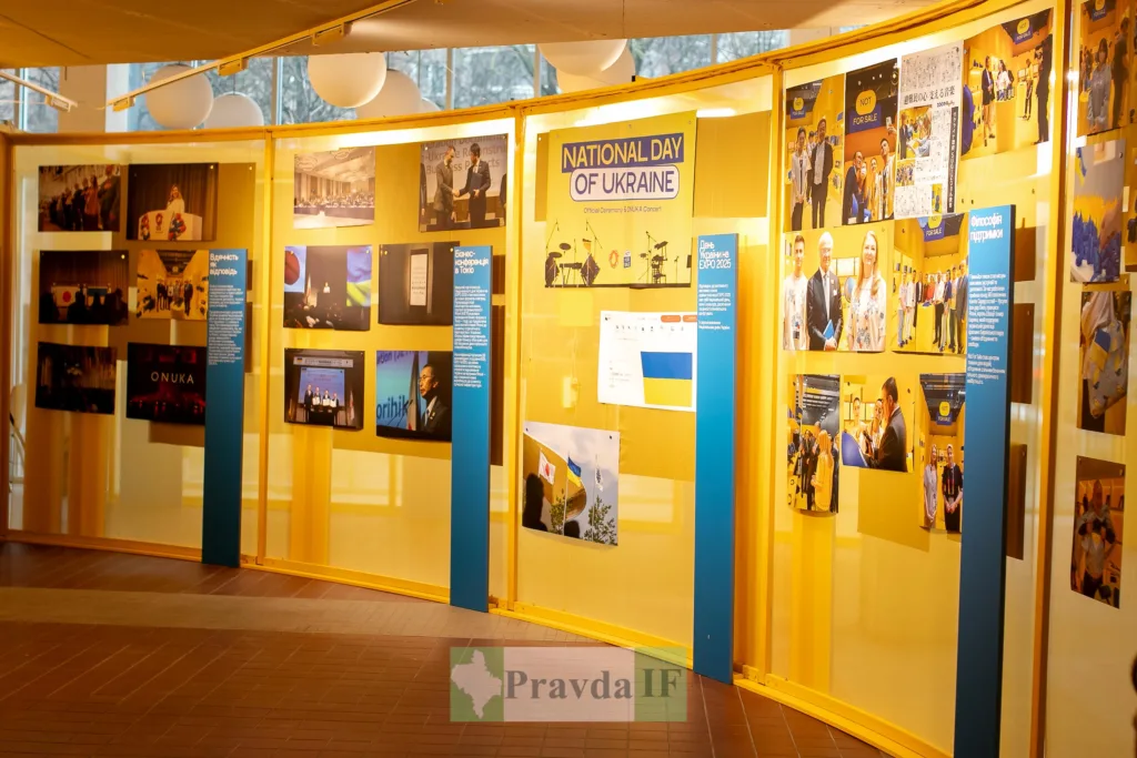 Фотовиставка до Дня України на міжнародній арені