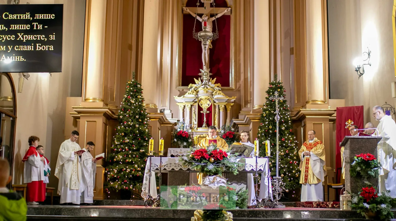 Різдвяна меса у католицькому храмі