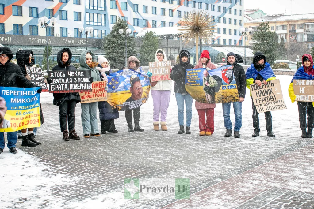 Мітинг за повернення українських військовополонених у Луцьку