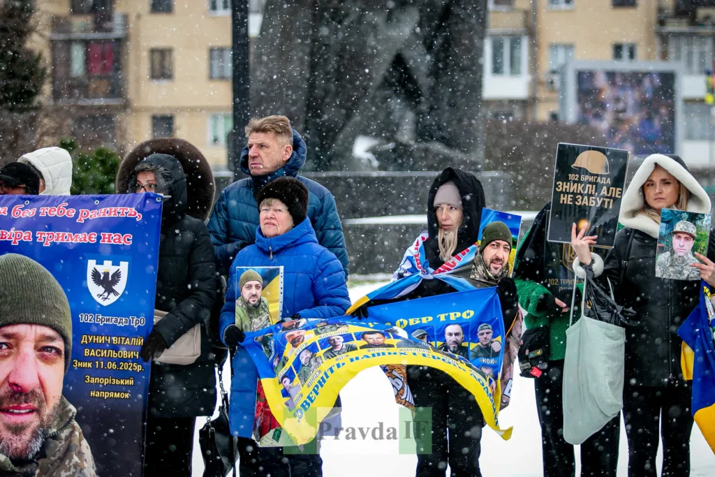 Акція на підтримку зниклих військових у сніг