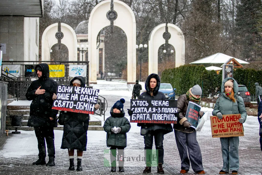 Акція підтримки захисників Азовсталі взимку