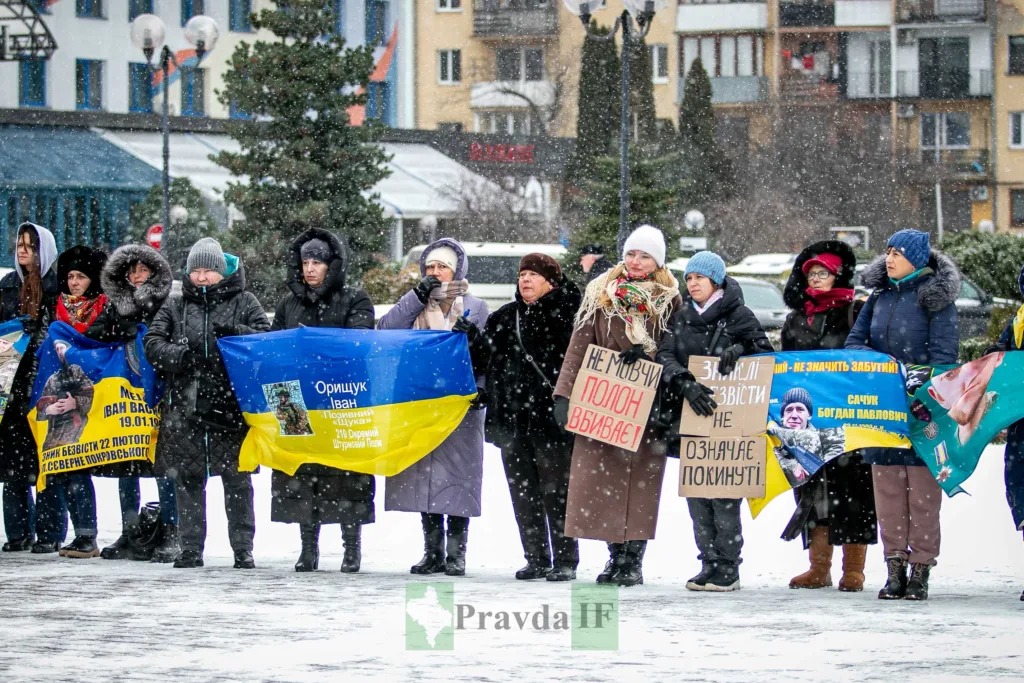 Мітинг на підтримку українських військовополонених
