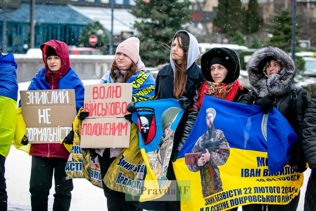 Акція на підтримку українських військовополонених