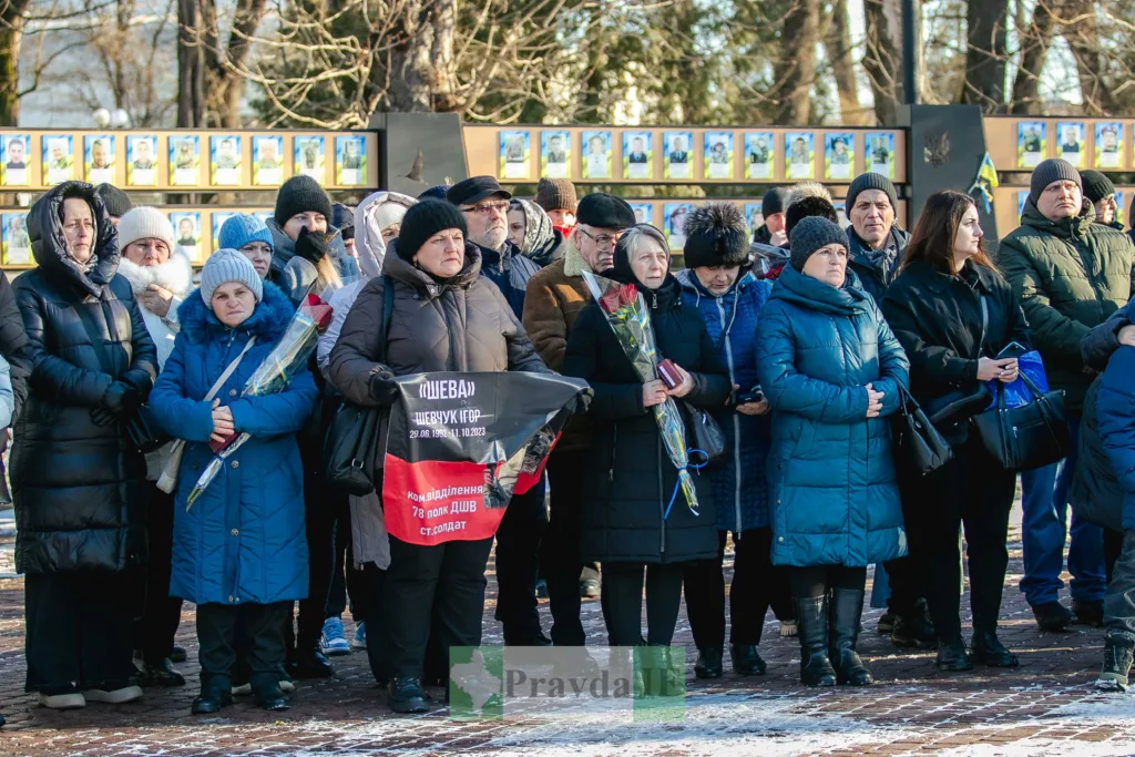 Люди вшанували пам'ять загиблого військового