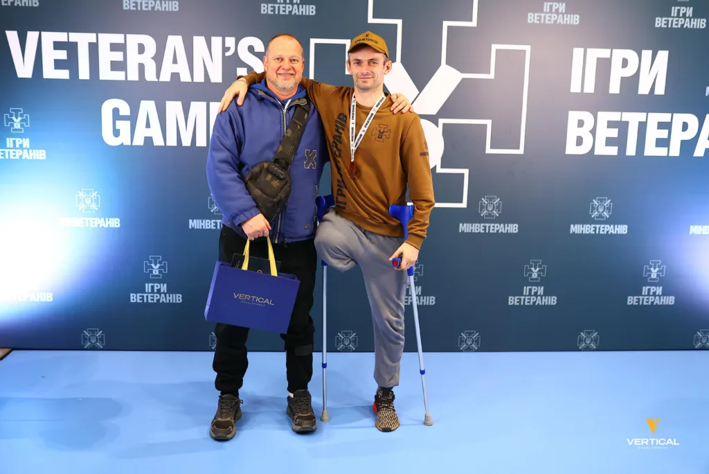Учасники Ігор Ветеранів на фотозоні заходу