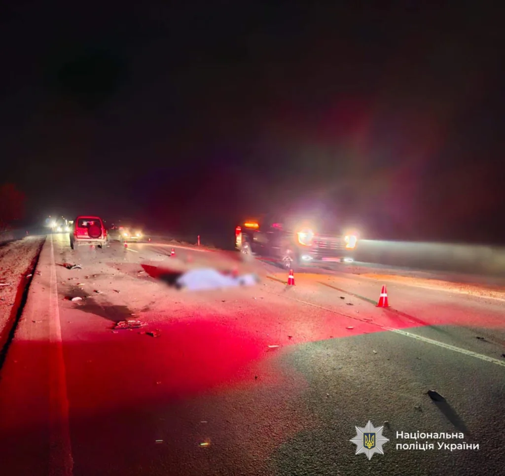 Дорожньо-транспортна пригода вночі з поліцією