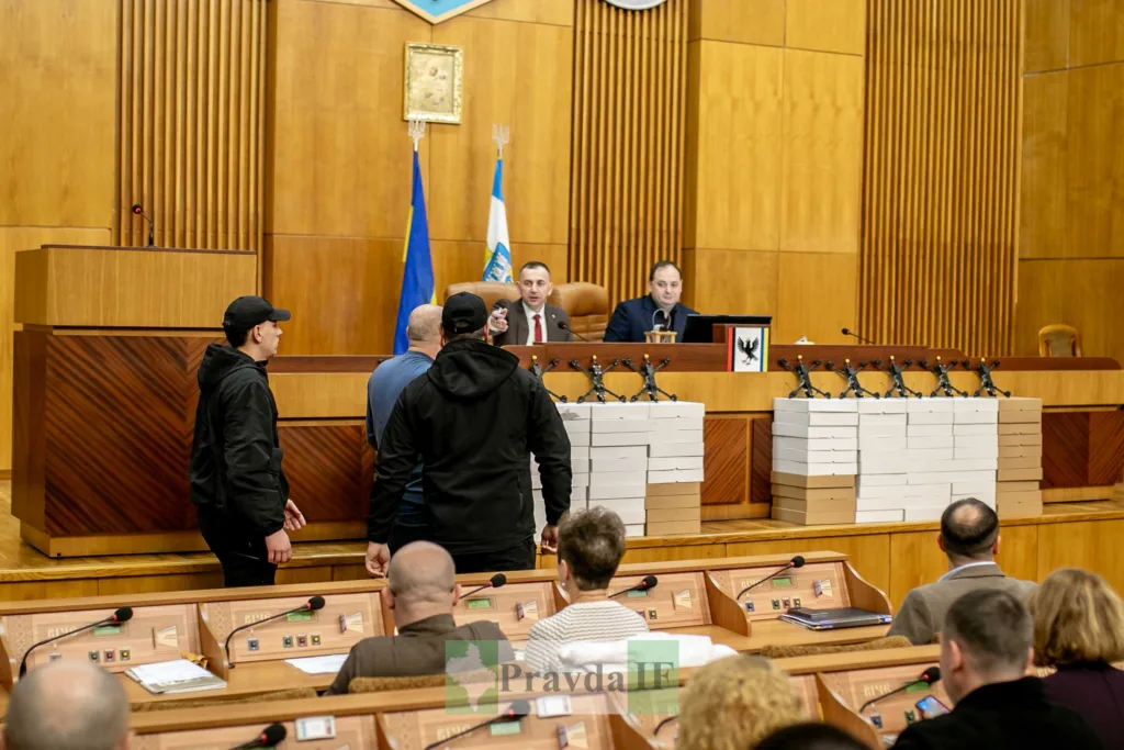 Засідання міської ради з вручення нагород