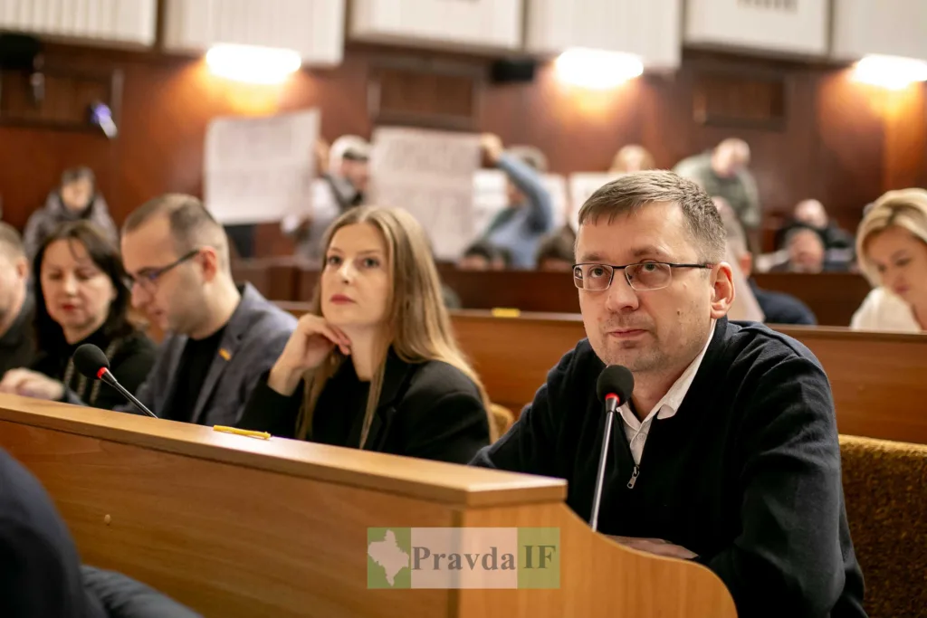 Засідання міської ради Івано-Франківська