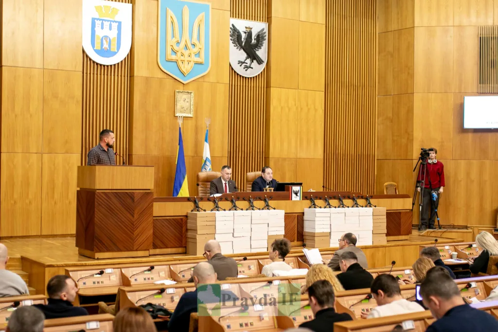 Засідання міської ради в Івано-Франківську