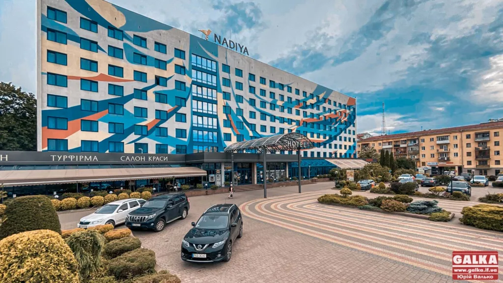Готель Надія в центрі Івано-Франківська
