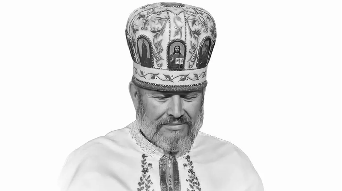 Український священник у церковному вбранні