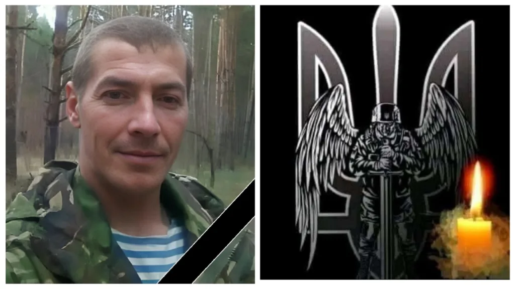 Український військовий та свічка пам’яті