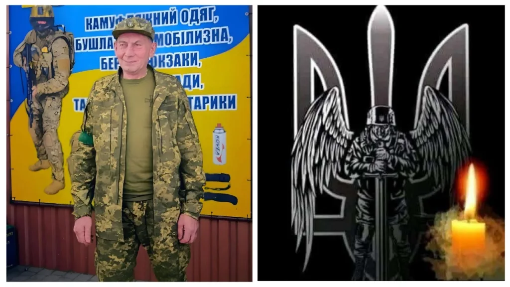 Український військовий та свічка пам’яті