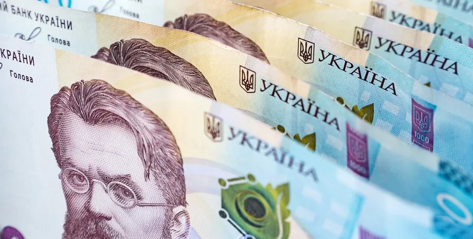 Українські банкноти гривні крупним планом
