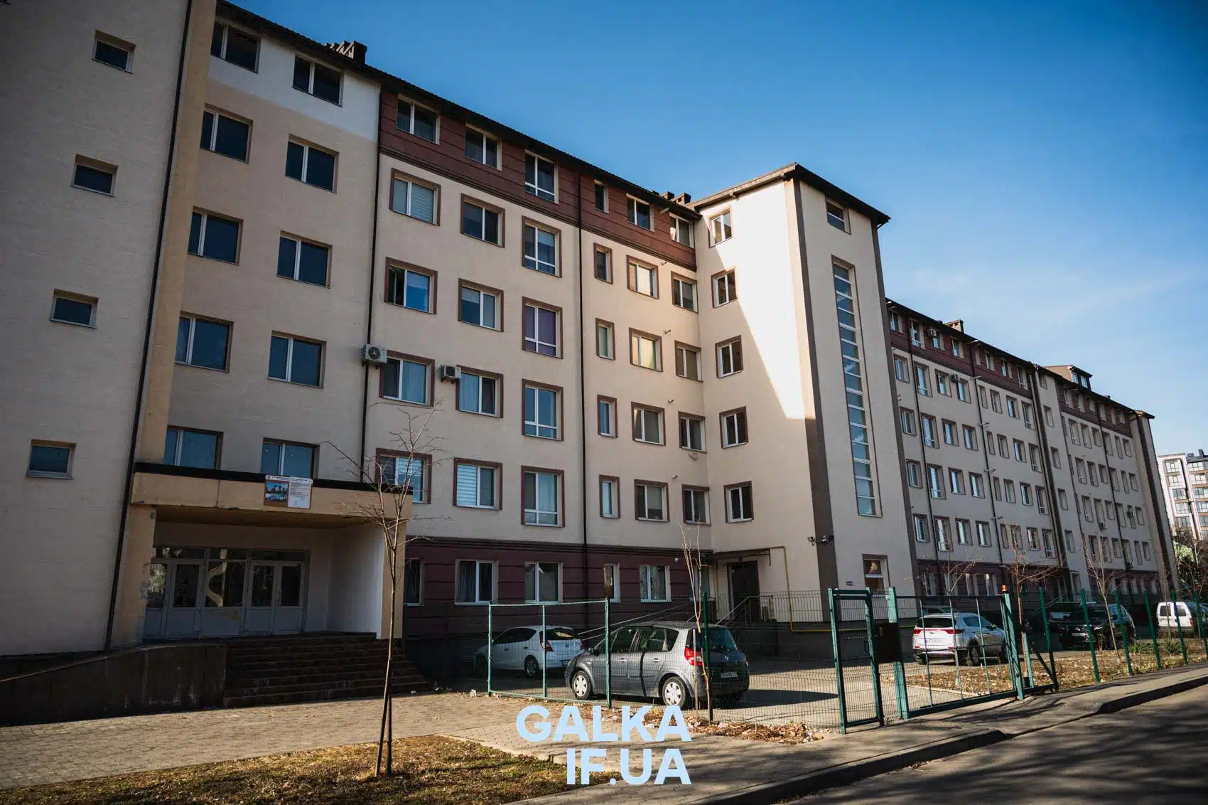 Сучасна багатоповерхівка в Івано-Франківську