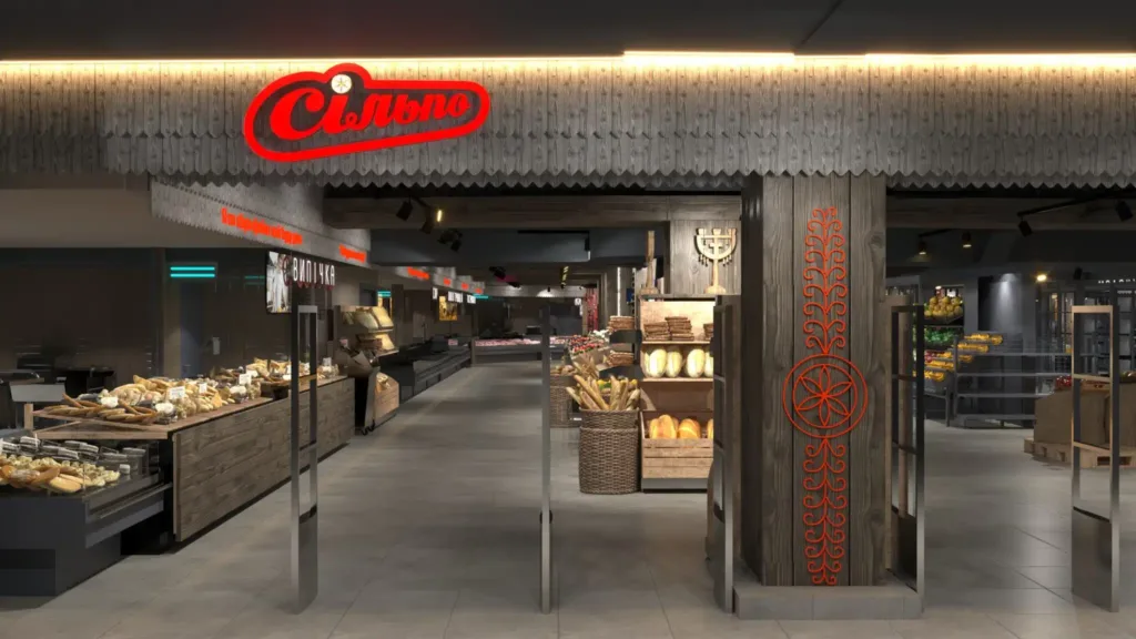 Вхід до магазину Сільпо з випічкою та овочами