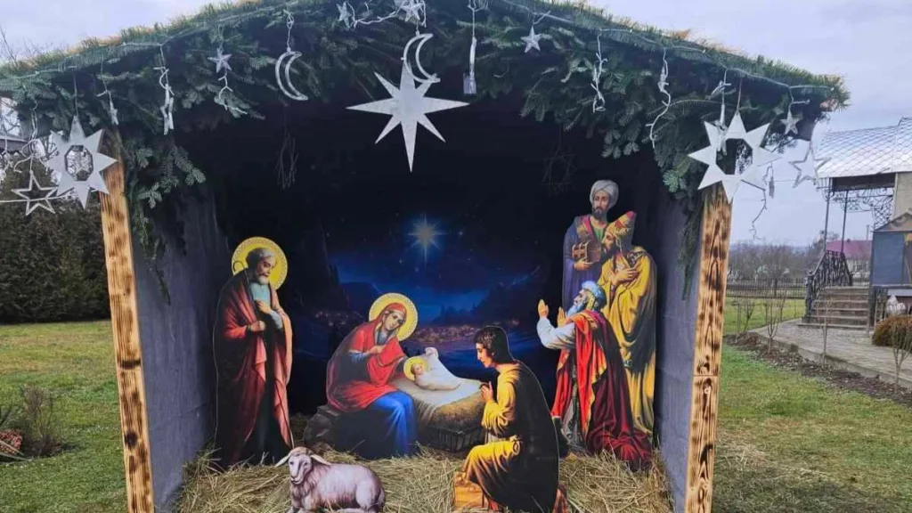 Різдвяний вертеп із фігурами Святого Сімейства