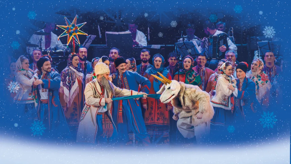 Український вертеп із колядками та народними костюмами