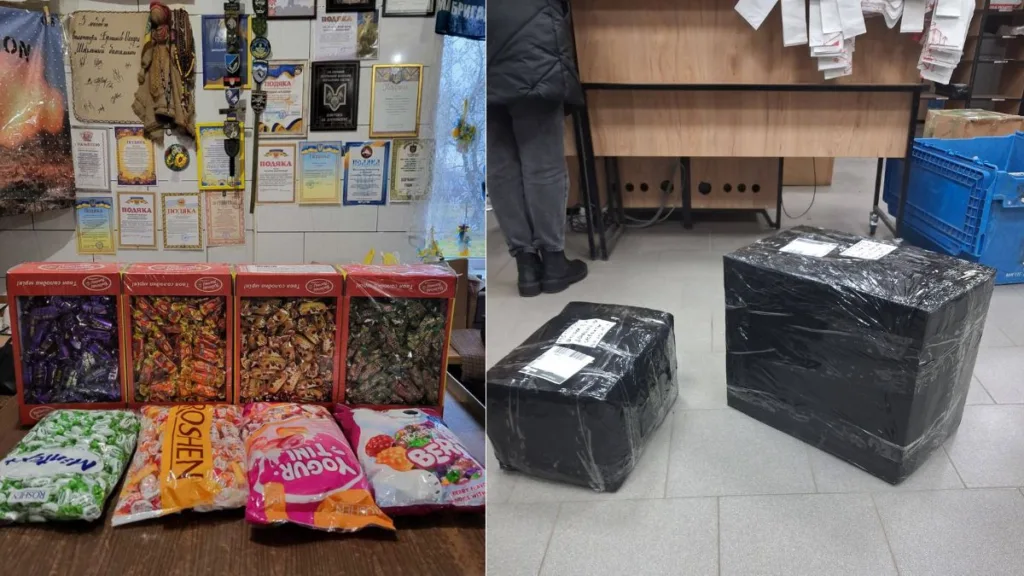 Солодощі та запаковані посилки для відправки