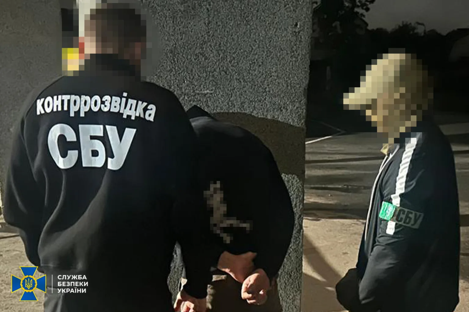 Операція контррозвідки СБУ вночі на вулиці